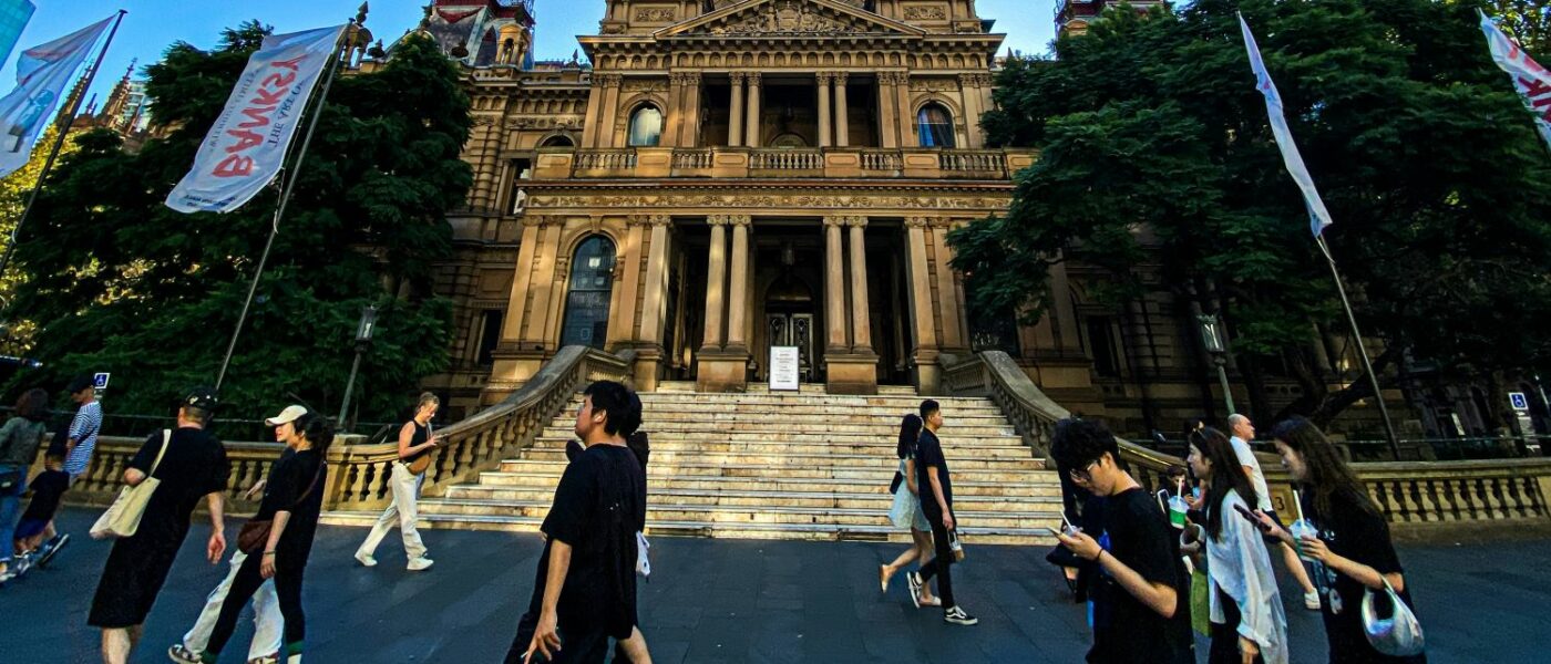 Sydney Town Hall